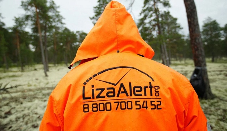 В Калужской области спустя сутки нашли живой пропавшую 69-летнюю женщину 