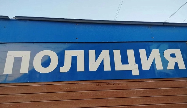 Житель Малоярославецкого района стал фигурантом уголовного дела после ДТП