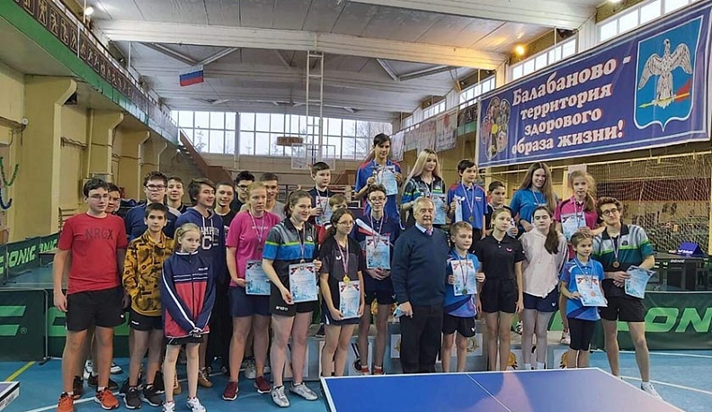 В Балабанове прошел рождественский теннисный турнир