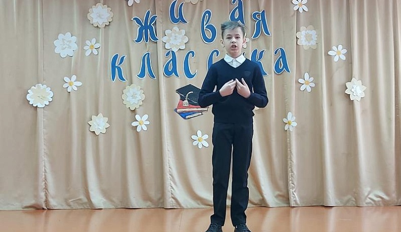 В Людинове состоялся районный этап Всероссийского конкурса юных чтецов «Живая классика»