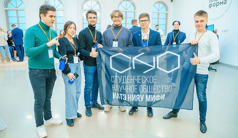 ЧЕЛОВЕК-ОРКЕСТР