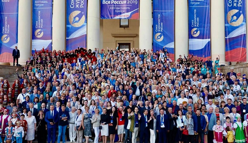 Союз на сочинской орбите