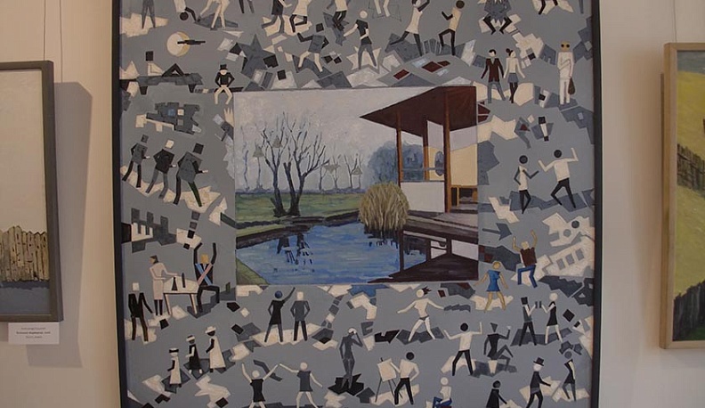 Калужский музей изобразительных искусств представил живопись кубиста