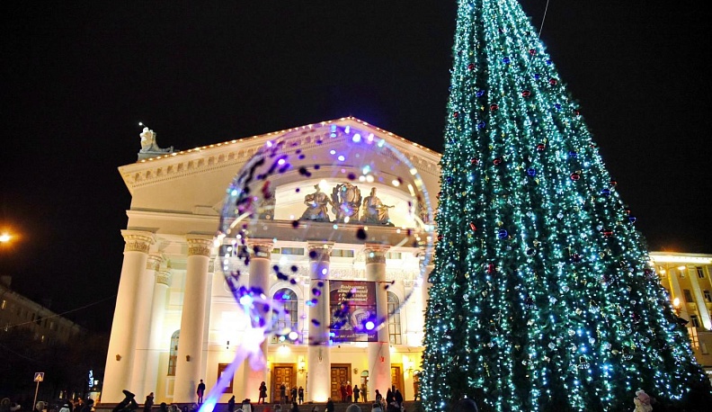 Праздник к нам приходит