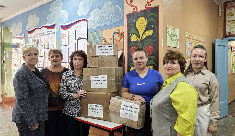 С заботой о наших защитниках