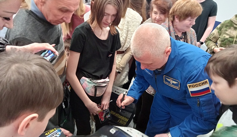 Космонавт Олег Новицкий встретился с калужанами