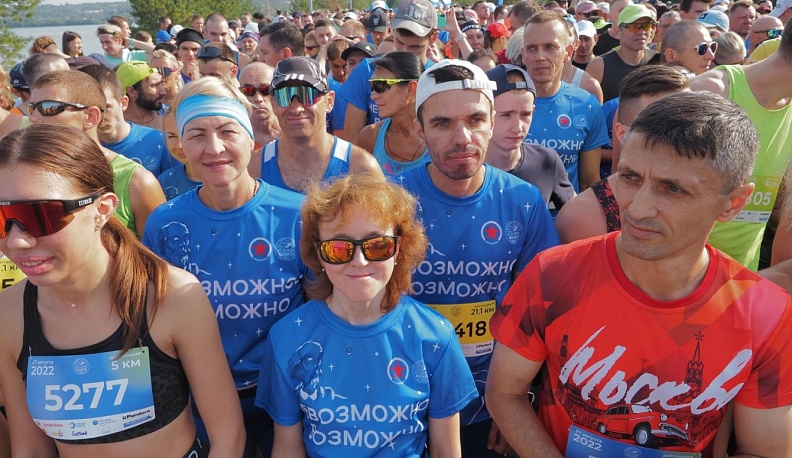 В пятницу в Калуге начнется Космический марафон