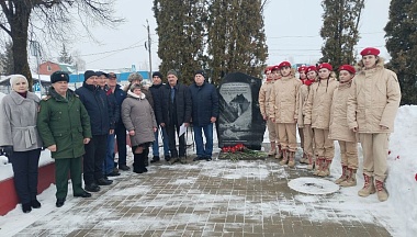 В Мосальске состоялся митинг, посвящённый 37-й годовщине вывода советских войск из Афганистана