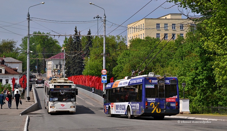 Покатаемся на новеньких