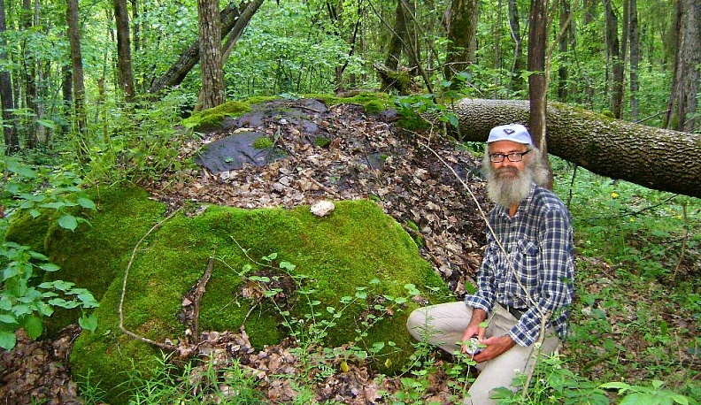 Каменная гряда в глухих лесах