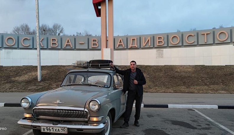 На край Русской земли