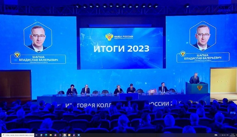 ФМБА выделила около ста миллионов рублей на модернизацию приемного отделения в КБ-8 в Обнинске