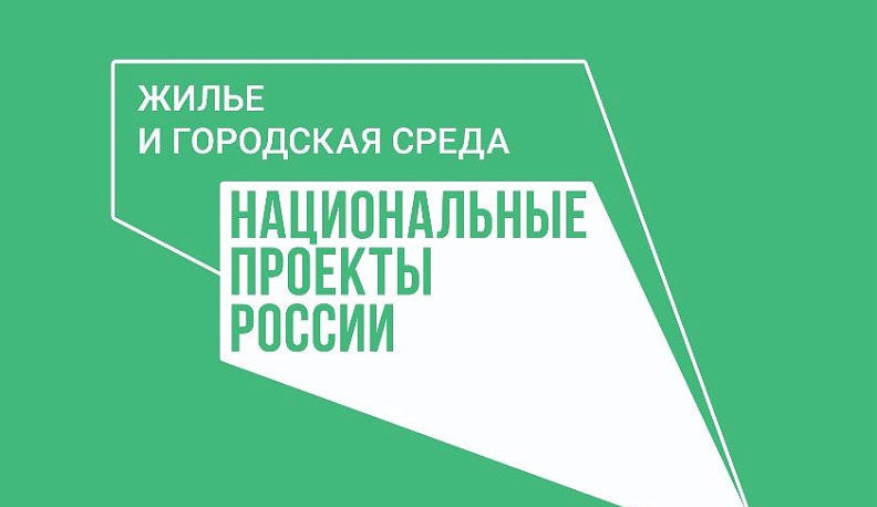 24 апреля калужане присоединятся ко Всероссийскому субботнику 