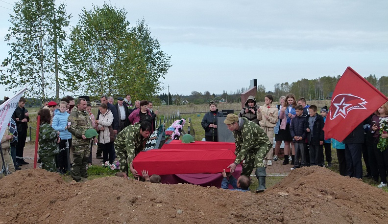 Возвращение с передовой