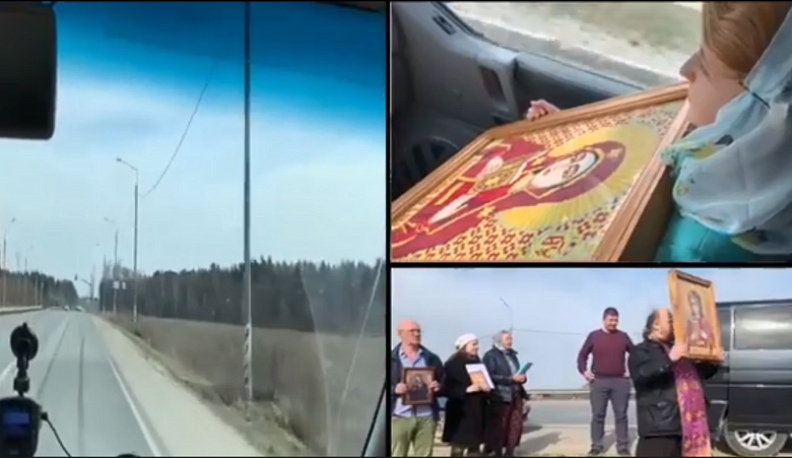 Верующие объехали Калугу с иконой и молитвами против коронавируса