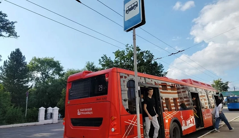 Минтранс Калужской области подвел итоги года в сфере развития транспортной инфраструктуры