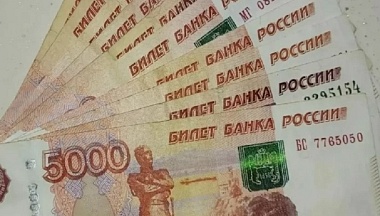 Калужская область внедряет типовое облачное решение в сфере торговли на базе федеральной платформы «ГосТех»
