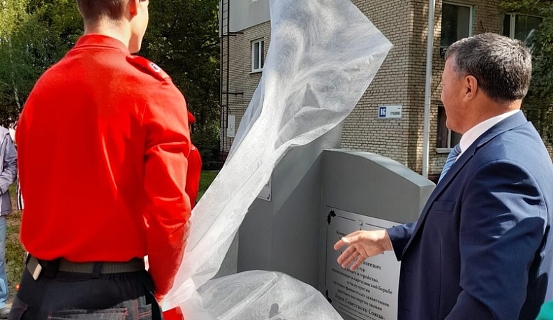 В Жуковском районе появился новый памятник Герою Советского Союза