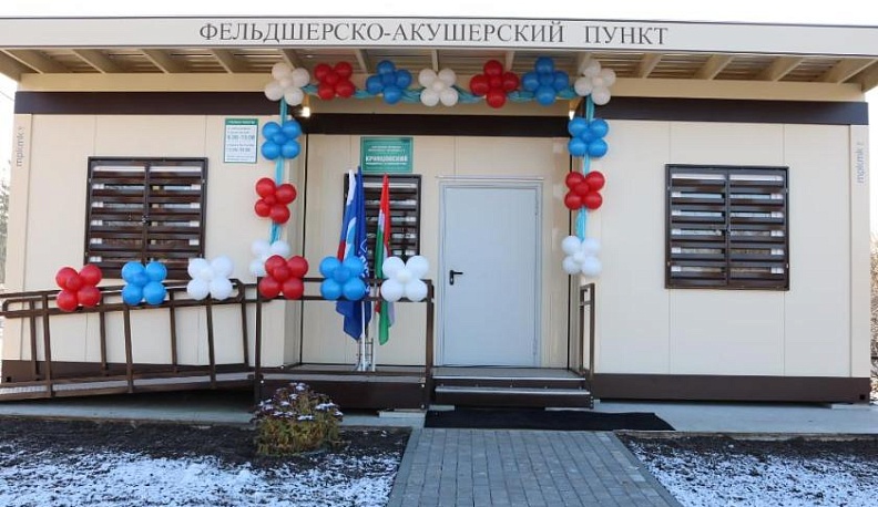 В Калужской области отстраненный подрядчик заплатит 11 миллионов за срыв поставки ФАПов