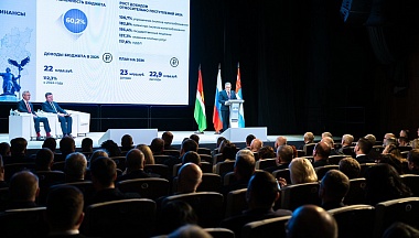 В Калуге подвели итоги работы главы областного центра и администрации городского округа города Калуги за 2025 год