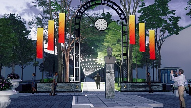 Взгляд в прошлое, шаг в будущее