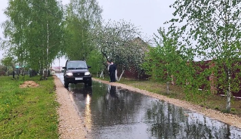 Работа принята. Замечания учтены