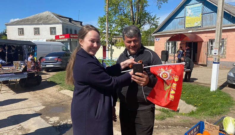 Износковцы присоединились к акции «Георгиевская ленточка»