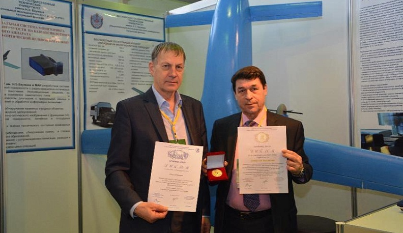 Всевидящее око. Калужский вариант