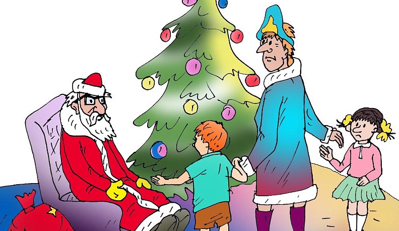 «Дедушкой будешь?»