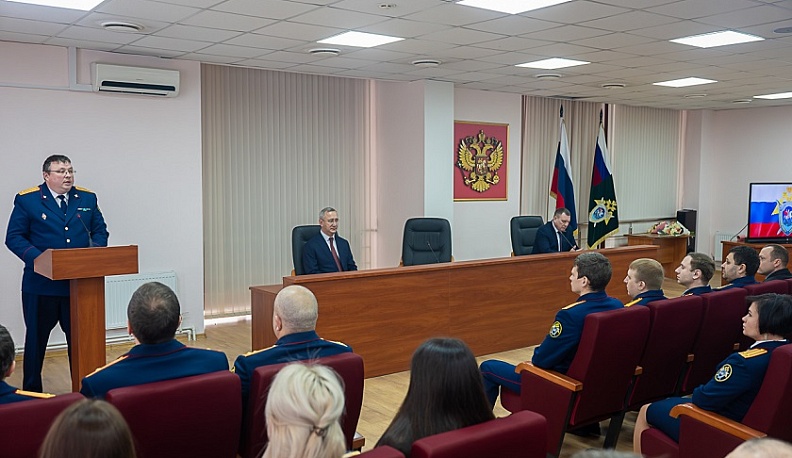 Владислав Шапша поздравил коллектив Следкома России по Калужской области с профессиональным праздником