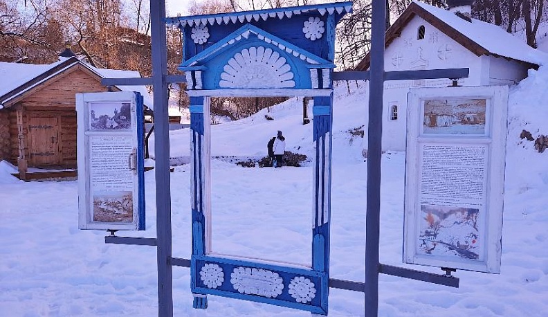 Инициатива поощряема