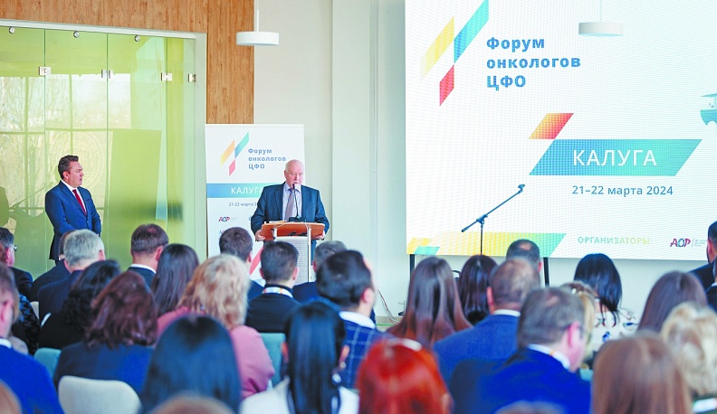 На месте не топчутся