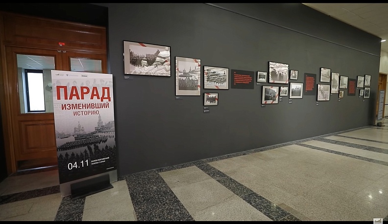 Жителей Калужской области приглашают на онлайн-программу к годовщине парада на Красной площади 1941 года