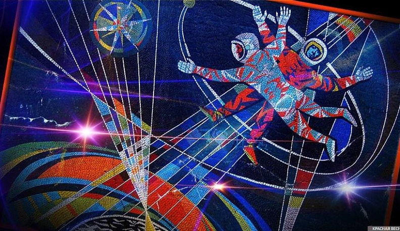 Калужан приглашают к участию во Всероссийской акции «Мечты о космосе»