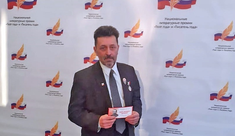 Калужский поэт Сергей Коробцов стал участником национальной премии «Поэт года»