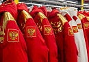 Калужская фабрика снова будет шить форму для олимпийской сборной России