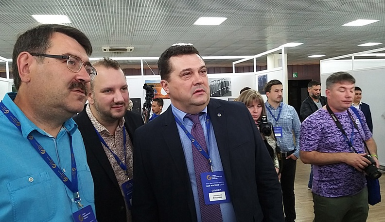 Представители калужского медиасообщества участвуют во Всероссийском журналистском форуме