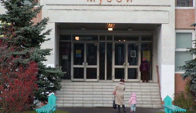 В Калуге назвали лучший музей нынешнего года