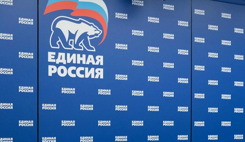 Екатерина Каратаева рассказала о предложении, которое благотворительный фонд «Волонтеры – детям» хочет внести в Народную программу партии «Единая Россия»