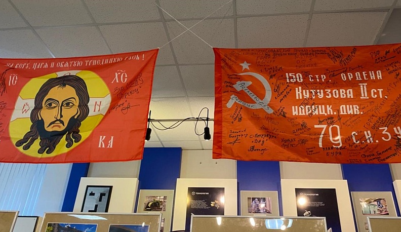 В Музее истории города Обнинска прошла благотворительная экскурсия «Щит Родины»