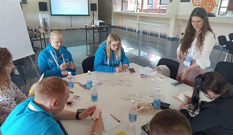 На медицинском форуме в Калужской области тьюторы помогли студентам-медикам раскрыть потенциал