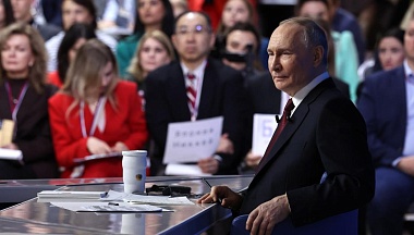 Ключевые  темы года