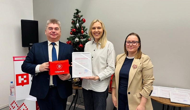 В Калужской области впервые чествовали трудовые династии