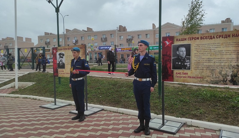 В калужской школе открылся фестиваль «Мы – россияне»