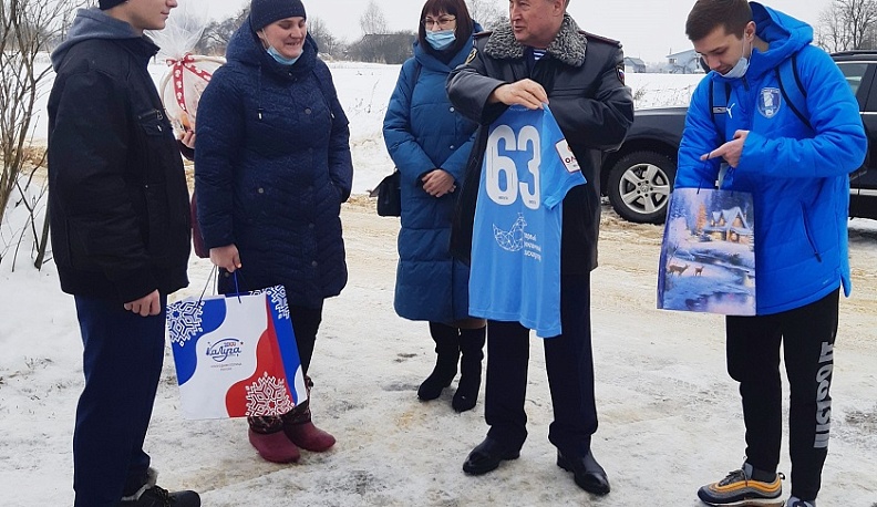 Василий Быкадоров исполнил мечту школьника из Калужской области