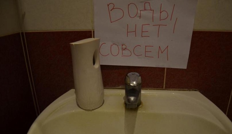 1 июля водоканал отключит воду на четырех улицах в Калуге