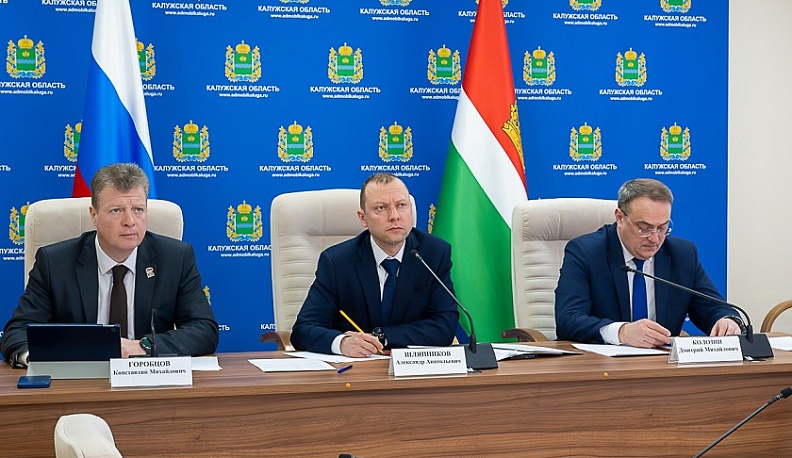 В Калуге обсудили меры профилактики преступлений и правонарушений при реализации нацпроектов и на объектах транспорта