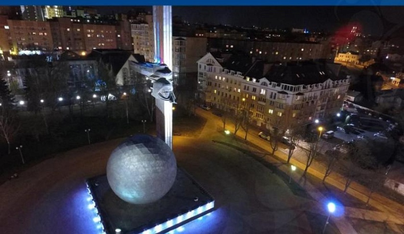 В Калуге запустили обратный отсчет до празднования 650-летнего юбилея