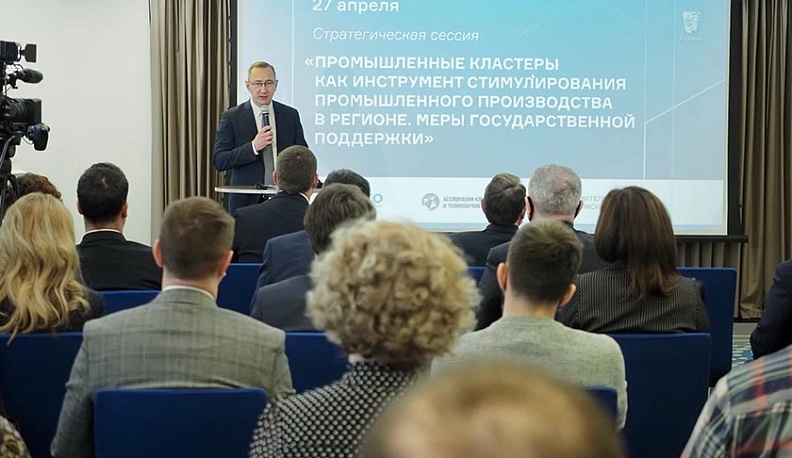 В Калужской области за два месяца сформируют новые промышленные кластеры