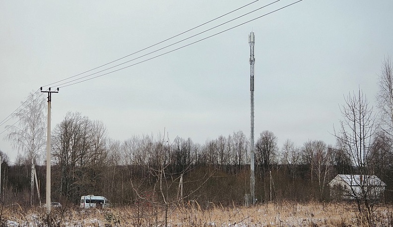 В Калужской области запустили 1500 в России отечественную станцию сотовой связи